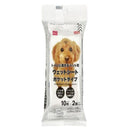 ペットウェットシート（１０枚、２個）