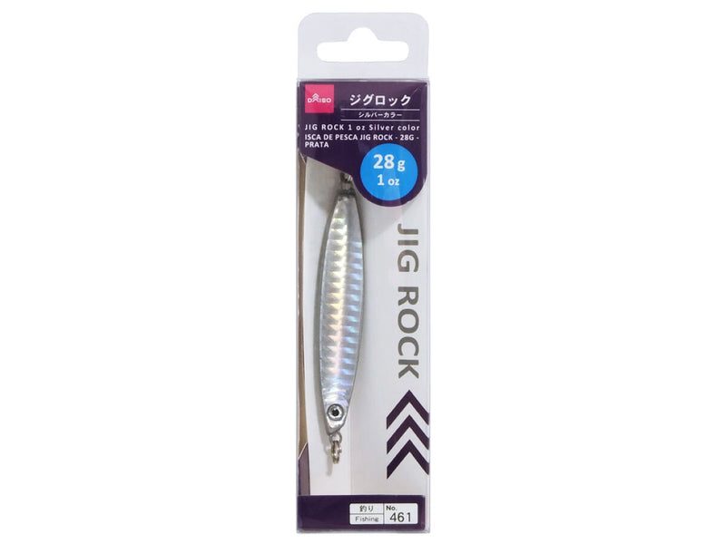 ジグロック（シルバーカラー）　２８ｇ