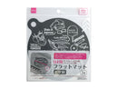 フラットマット（ＩＨ用、直径２１ｃｍ、ダークグレー、ピザ柄）