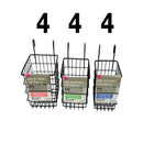 ワイヤーネットかご（縦型、ブラック）