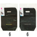 底マチジップハンドルバッグ（シンプル、４枚、２１ｃｍ×２０ｃｍ×７ｃｍ）