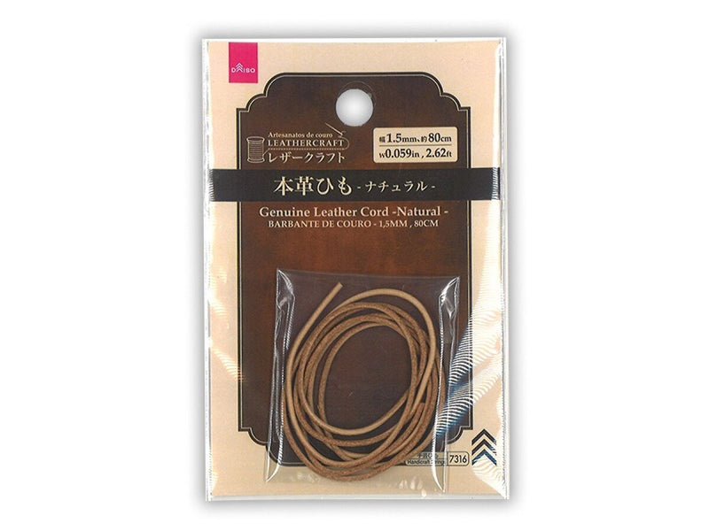 本革ひも（ナチュラル、幅１．５ｍｍ、約８０ｃｍ）