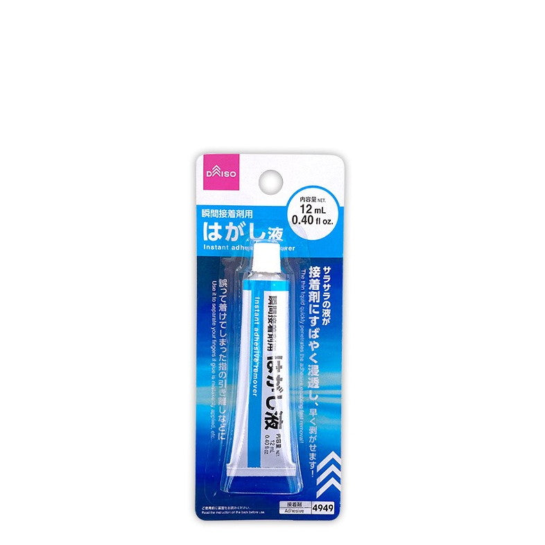 瞬間接着剤用はがし液（１２ｍＬ）