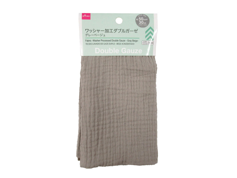 プラージュ＊くったりコットンガーゼ ゆるいワッシャー加工シャツ＊白×グレー カワイイ CAWAII どこから見ても刺繍にうっとり ガーゼシアー