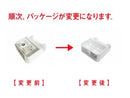 卓上収納ケース（組み立てタイプ、携帯＆メモスタンド）