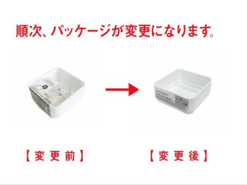 卓上収納ケース（組み立てタイプ、小物入れ）
