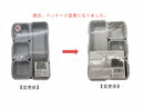 収納ケースセット（グレー、８個）