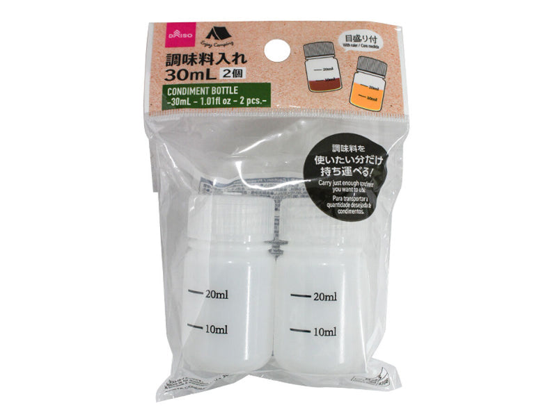 調味料入れ（2個）30mL -100均 通販 ダイソーオンラインショップ