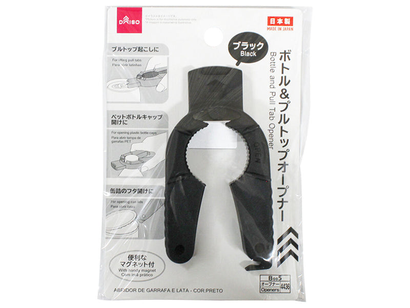 ボトル＆プルトップオープナー（ブラック）