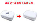 石けん箱（オリーブ、ホワイト）