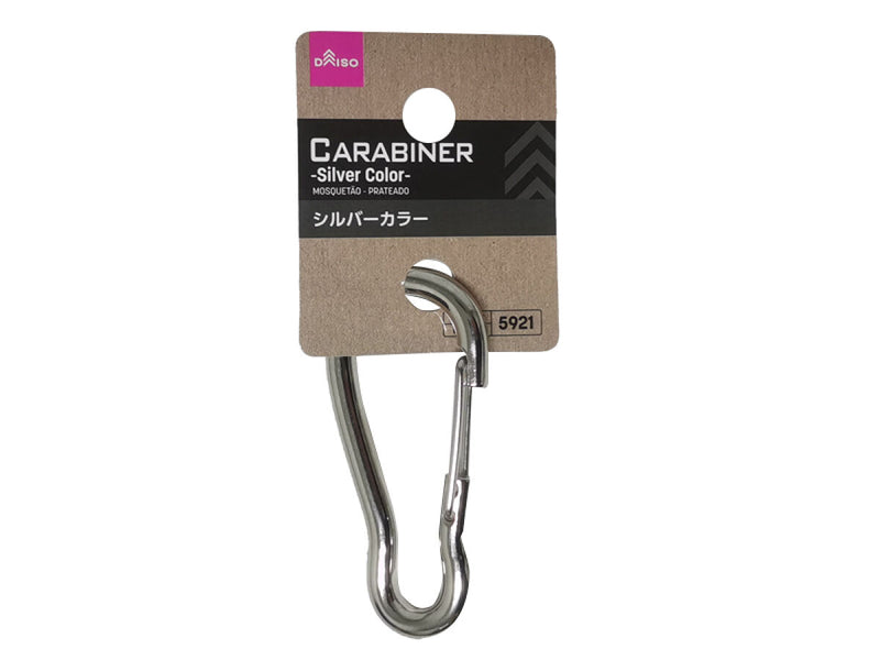 カラビナ（シルバーカラー）