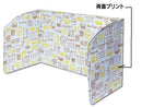 システムキッチン用アルミパネル（キッチン柄）１２０ｃｍ×３５ｃｍ