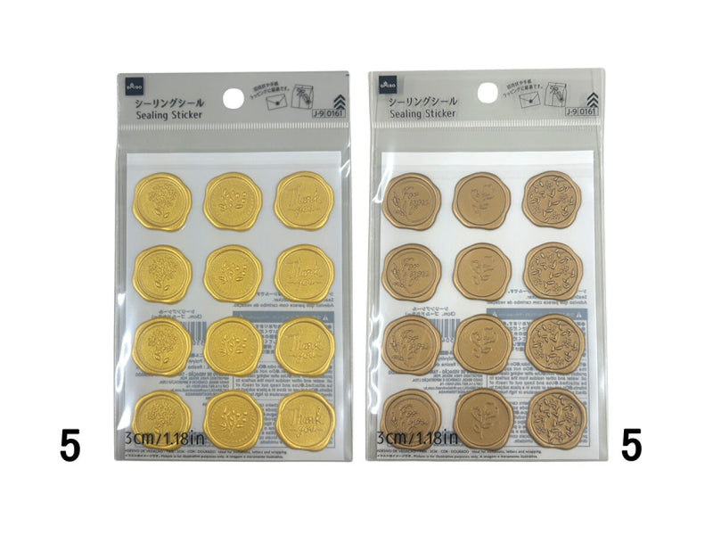 シーリングシール（３ｃｍ、ゴールドカラー）その他×１枚入