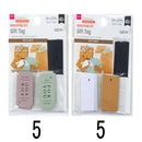 ギフトタグ（シンプル、４０枚）