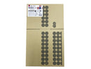 梱包用段ボール（１枚）６０ｃｍ