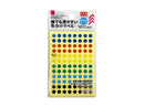 誰でも見やすい色分けラベル（丸ラベルタイプ、６色、１０シート）直径７ｍｍ