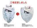 洗濯ネット、丸型（ミッキーマウス）フェイス／総柄