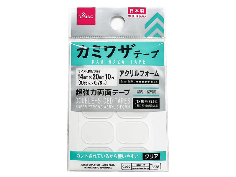 カミワザテープ（１４ｍｍ×２０ｍｍ、クリア、１０枚）