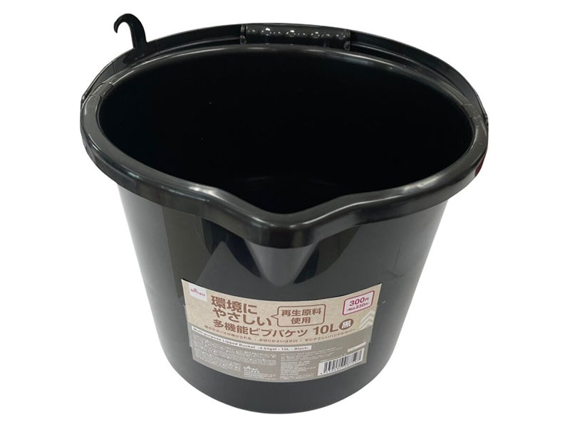 多機能ビブバケツ（１０Ｌ、黒）