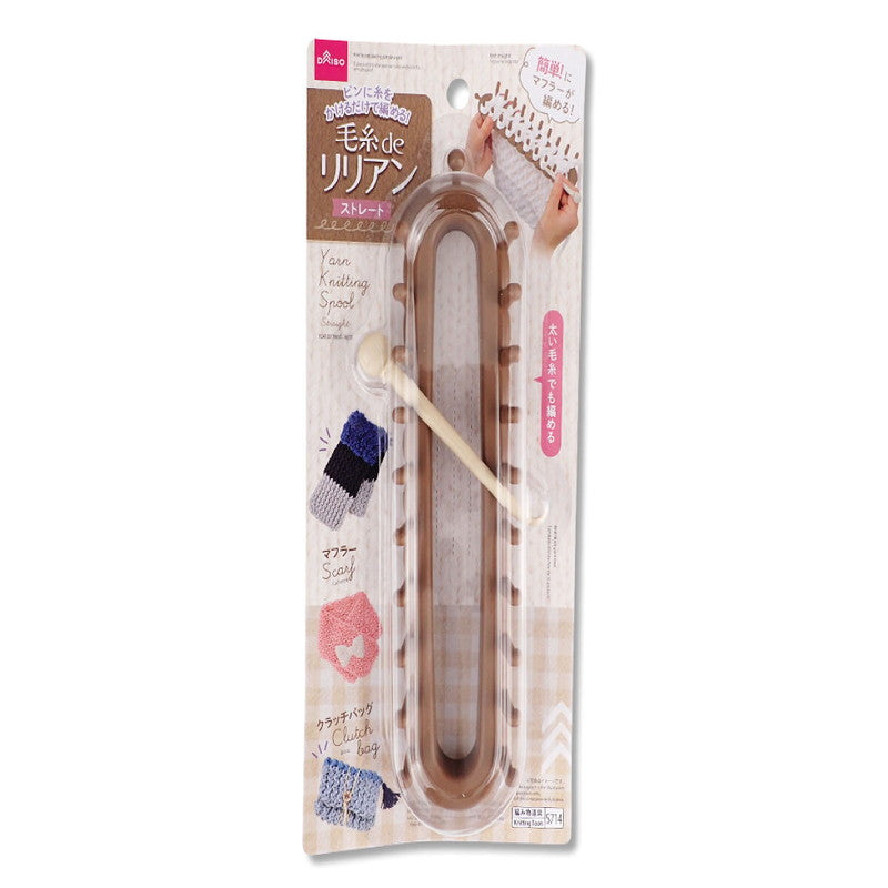 毛糸ｄｅリリアン（ストレート）