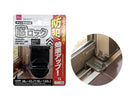 サッシ用補助錠　窓ロック　ブラック