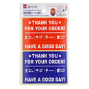 取扱注意シール（横型、１４ｃｍ×７．５ｃｍ、１６枚）