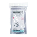 吊り下げ冷蔵庫収納ケース（幅１７．５ｃｍ×奥行２２ｃｍ×高さ７．６ｃｍ）