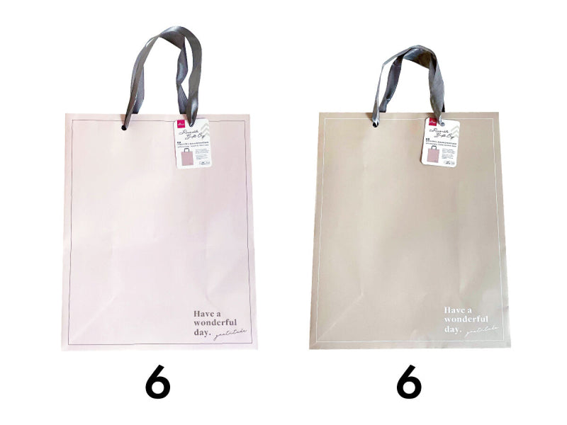 紙袋（テキストデザイン、２６．４ｃｍ×３２．７ｃｍ×１３．６ｃｍ）