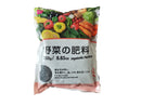 野菜の肥料２５０ｇ