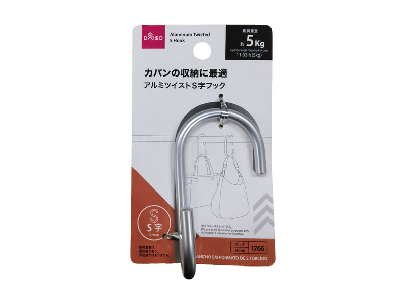 アルミツイストS字フック -100均 通販 ダイソーオンラインショップ