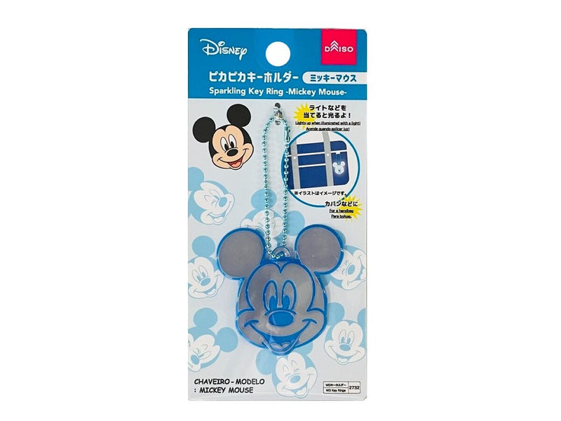 ピカピカキーホルダー（ミッキーマウス） -100均 通販 ダイソー