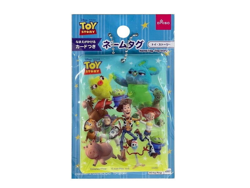 ネームタグ（トイストーリー） ネームタグ（トイ・ストーリー） -100均 通販 ダイソーオンライン
