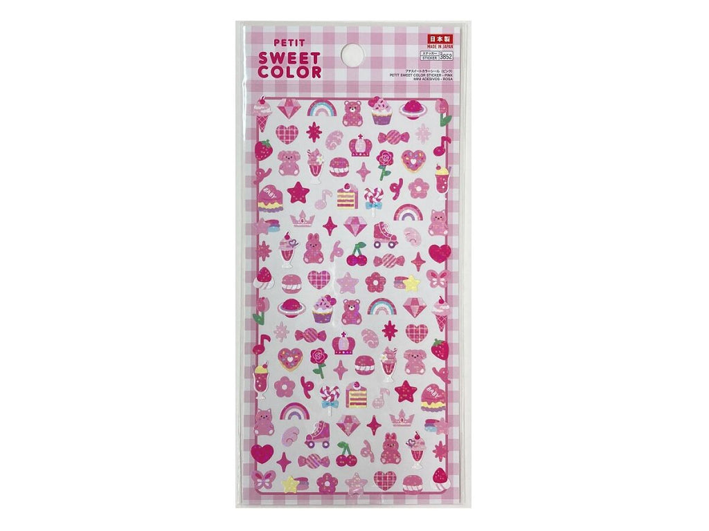 Baby My Sweet Baby Cafe シュシュミニシュシュ　ステッカー Baby My Sweet Baby Cafe シュシュミニシュシュ ステッカー