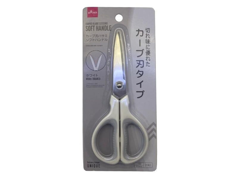 カーブ刃ハサミ（ソフトハンドル、ホワイト）
