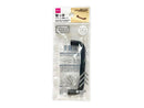 取っ手（ブラック、丸棒タイプ）