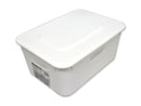 再生プラ配合スクエア収納ボックス（フタ付、浅型、２５．７ｃｍｘ１８．８ｃｍｘ１２．１ｃｍ）