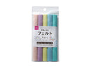 フェルト（ゆめかわカラー、５枚）なし