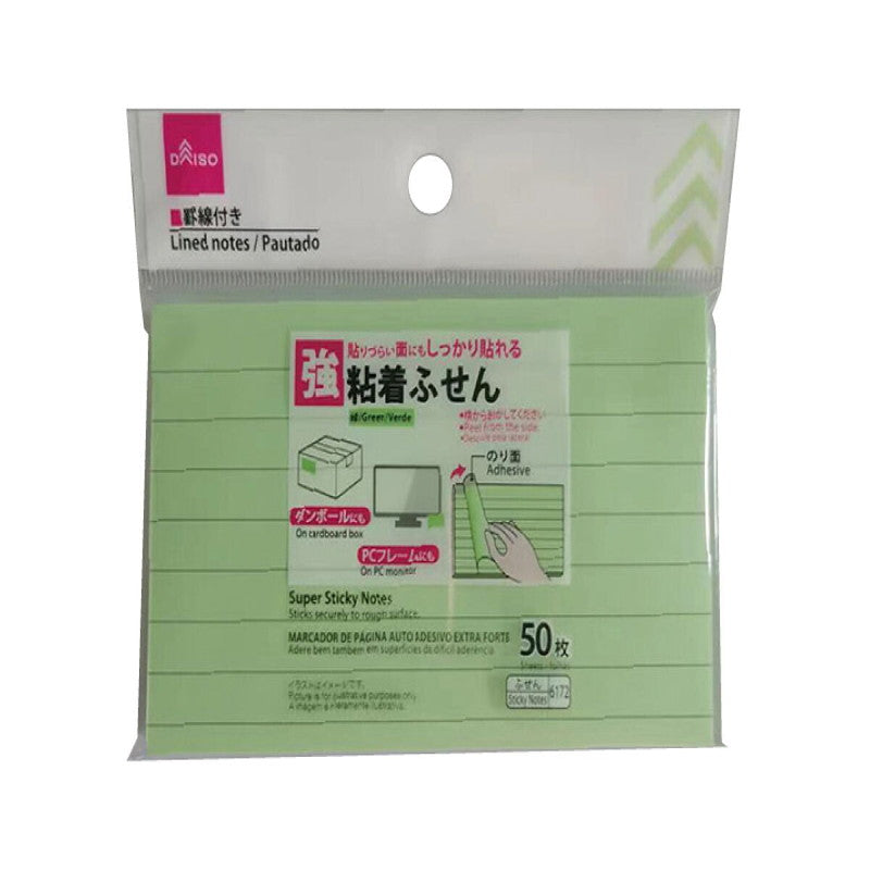 強粘着ふせん（１２５ｍｍ×７５ｍｍ、罫線付、緑）