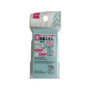 強粘着ふせん（５０ｍｍ×７５ｍｍ、青）