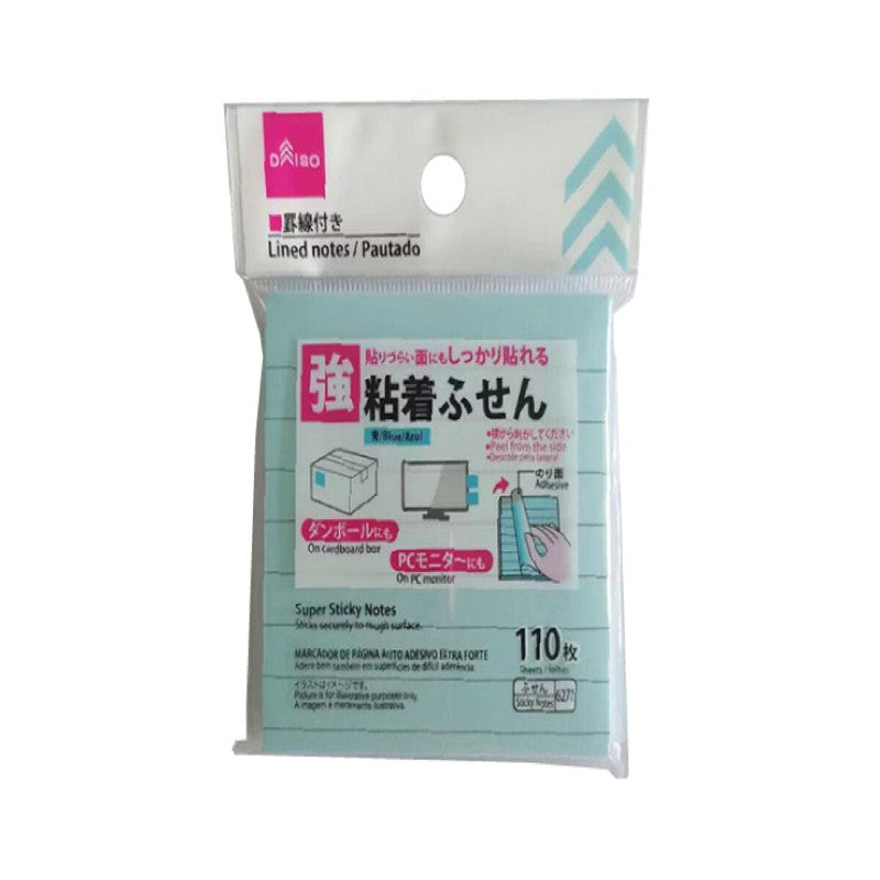 強粘着ふせん（７５ｍｍ×７５ｍｍ、罫線付、青）