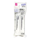 四角いスティックのり（消え色タイプ、８ｇ、２本）