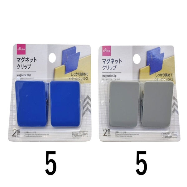 マグネットクリップ（2個） -100均 通販 ダイソーオンラインショップ
