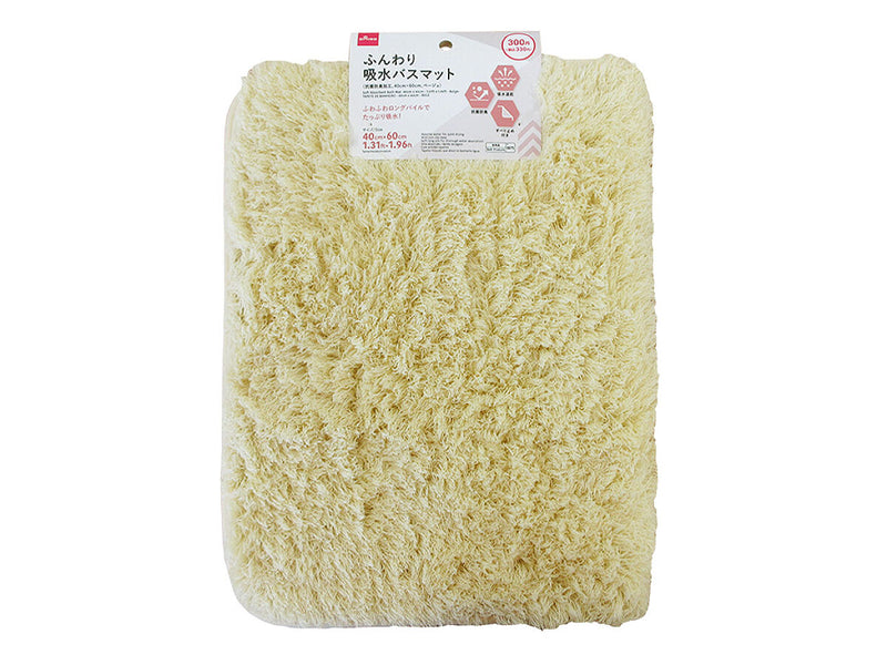 ふんわり吸水バスマット（抗菌防臭加工、４０ｃｍ×６０ｃｍ、ベージュ）
