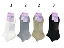 スポーツソックス（レディース、ショート丈、無地）