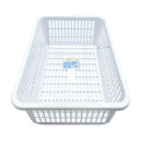 環境配慮型バスケット（Ａ４、ワイド、白）