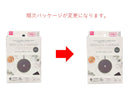 ワイヤレスチャージャー（ＢＫ）