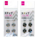 スナップ１７ｍｍ（６個入）