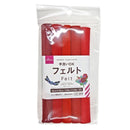 フェルト（レッド系カラー、５枚）