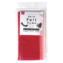 フェルト（ピンク系カラー、５枚）