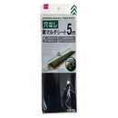 マルチシート（黒、穴なし　９５ｃｍ×５ｍ）